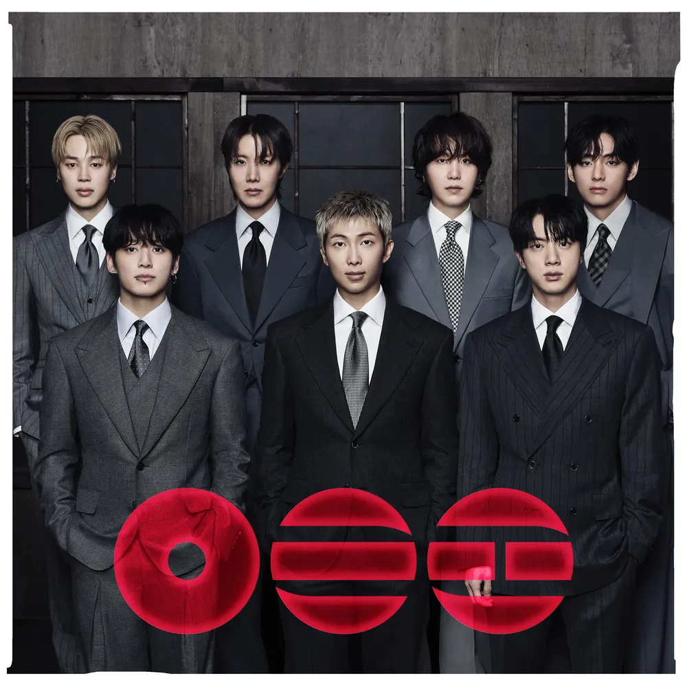 BTS — ARIRANG official album cover