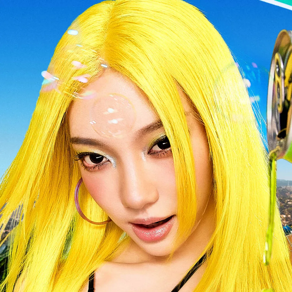 Ningning (aespa) official profile portrait
